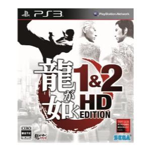 龍が如く1&2 HD EDITION