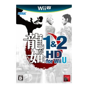 龍が如く1&2 HD for Wii U