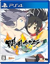閃乱カグラ ESTIVAL VERSUS -少女達の選択-
