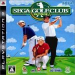 宮里三兄弟内蔵 SEGA GOLFCLUBの画像