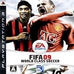 FIFA 09 ワールドクラスサッカーの画像