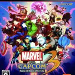 MARVEL VS. CAPCOM 3 Fate of Two Worldsの画像