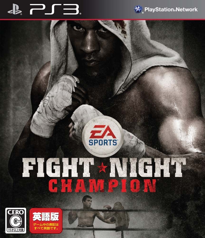 Fight Night Champion【英語版】