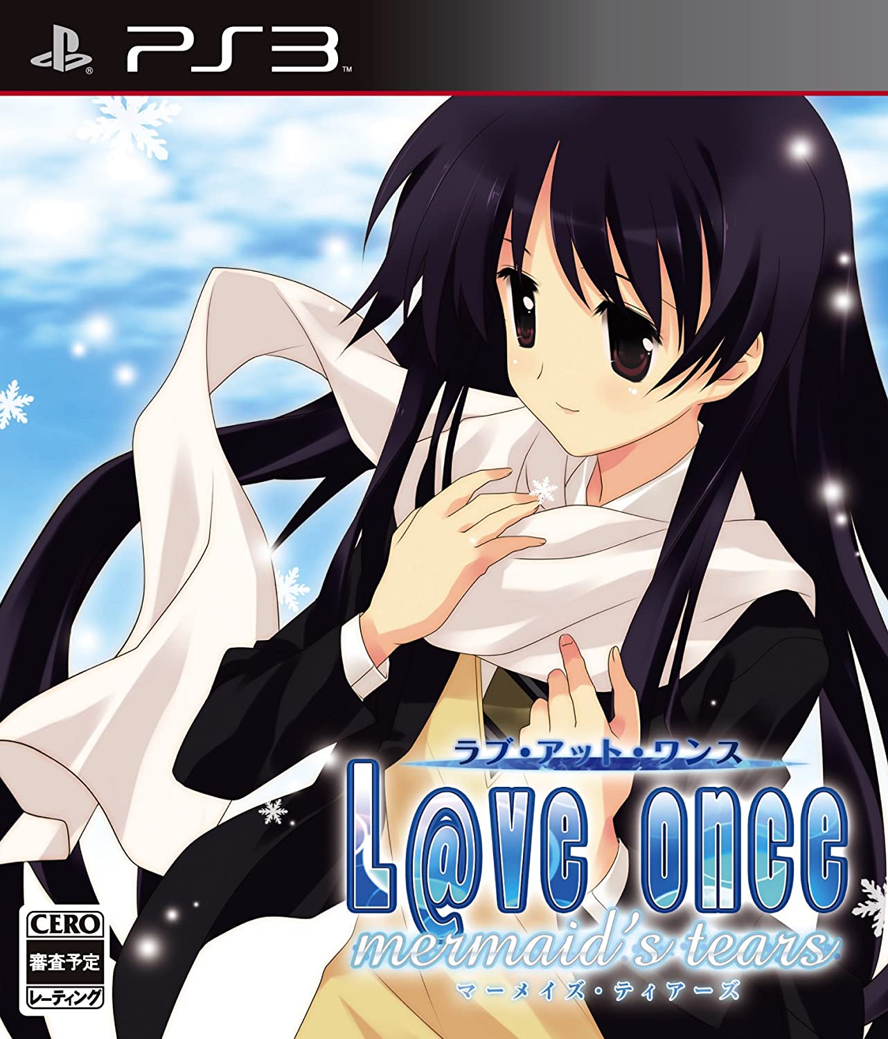 L@ve once -mermaid’s tears-