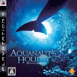 AQUANAUT’S HOLIDAY〜隠された記録〜