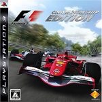 FORMULA ONE CHAMPIONSHIP EDITIONの画像