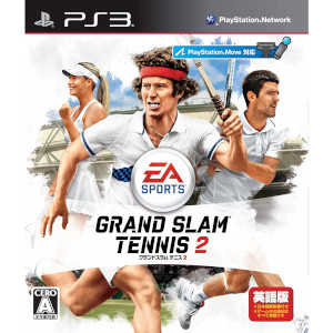 EA SPORTS グランドスラムテニス2