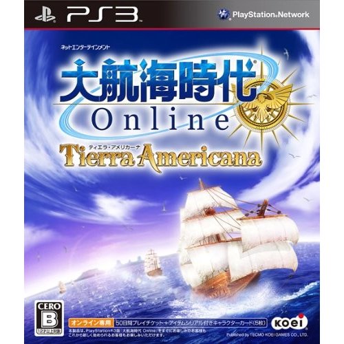 大航海時代 Online 〜Tierra Americana〜