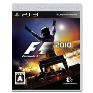 F1 2010