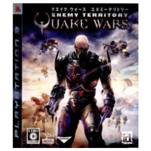 Enemy Territory: Quake Wars