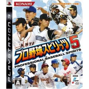 プロ野球スピリッツ5