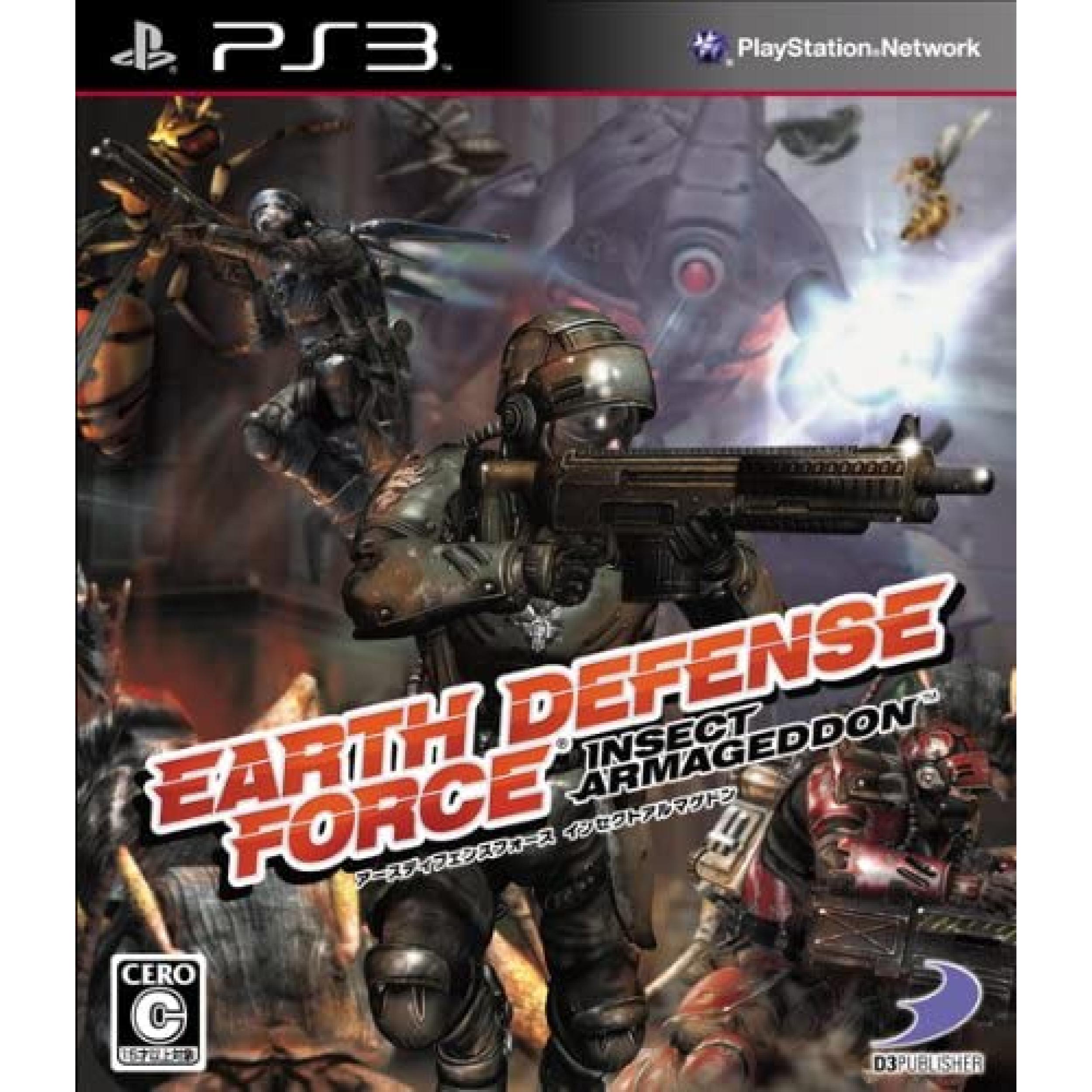 EARTH DEFENSE FORCE: INSECT ARMAGEDDON