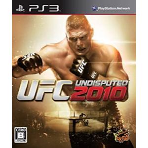 UFC アンディスピューテッド2010