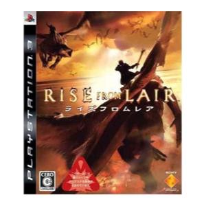 RISE FROM LAIR