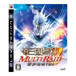 真・三國無双 MULTI RAID Specialの画像