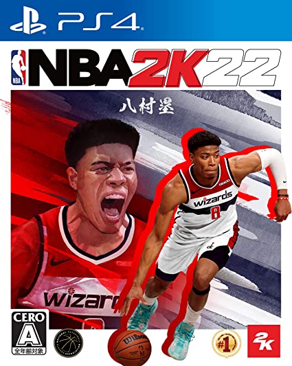 【未使用】NBAプロバスケットボールゲーム d5c3ddbd350e850e40a473aef7a999