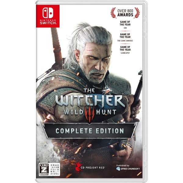 ウィッチャー3 ワイルドハント コンプリートエディションを買取