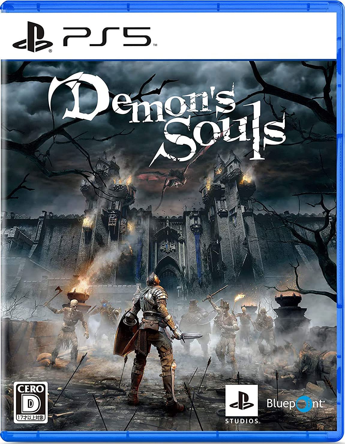 デモンズソウル Demon’s Souls PS5