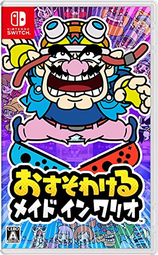 ゲーム＆ワリオ/任天堂 Amazon.co.jp: ゲーム&ワリオ : ゲーム