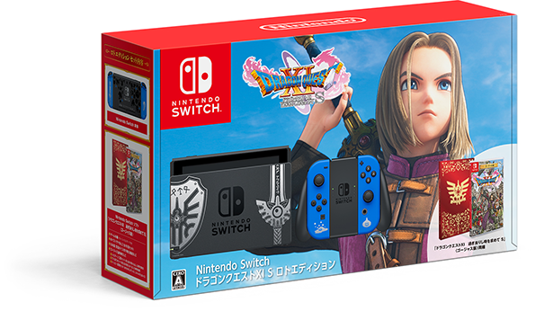 Nintendo Switch(ニンテンドースイッチ)ドラゴンクエストXI S ロト  