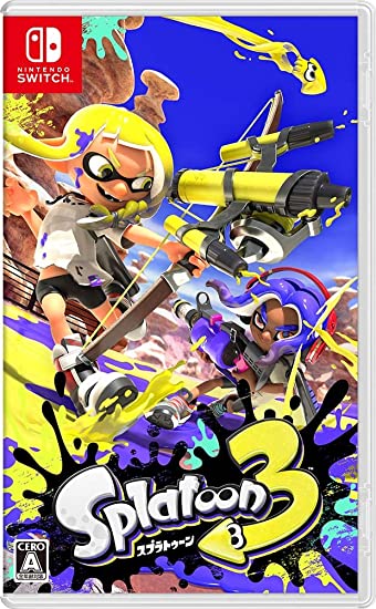 大学生 割引 スプラトゥーン3を買取りました。 ゲーム買取ブラザーズ | Nintendo Switch