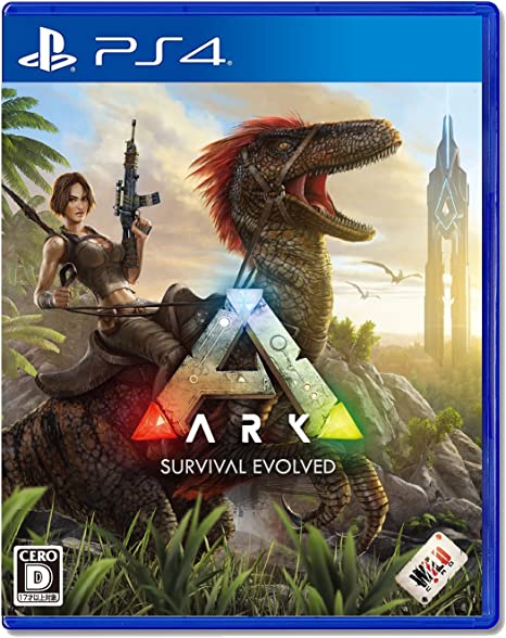 ARK:Survival Evolved(アーク:サバイバルエボルブド)を買取ました ...