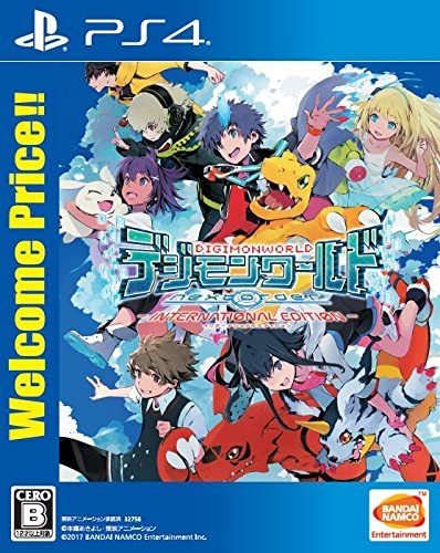 デジモンワールド -next 0rder- INTERNATIONAL EDITIONを買取り