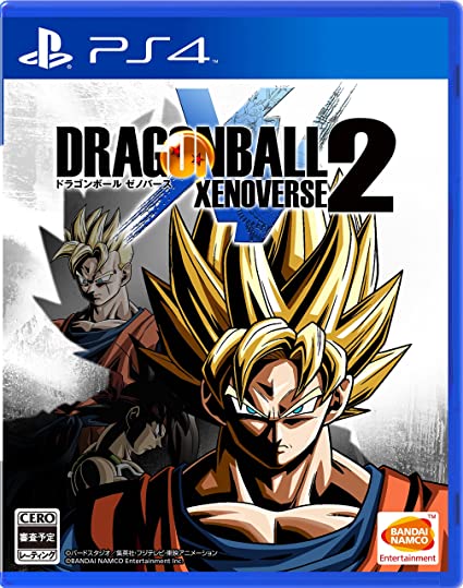 ドラゴンボール ゼノバース2を買取ました。 | ゲーム買取ブラザーズ