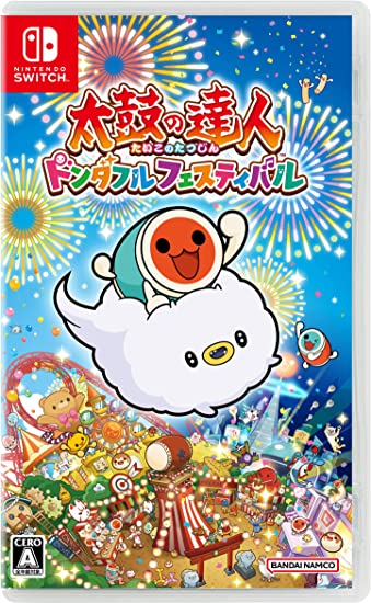 太鼓の達人ドンダフルフェスティバルを買取りました。 | ゲーム買取