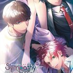 SympathyKissの画像