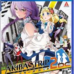 【PS4】AKIBA’S TRIP 2 ディレクターズカットの画像