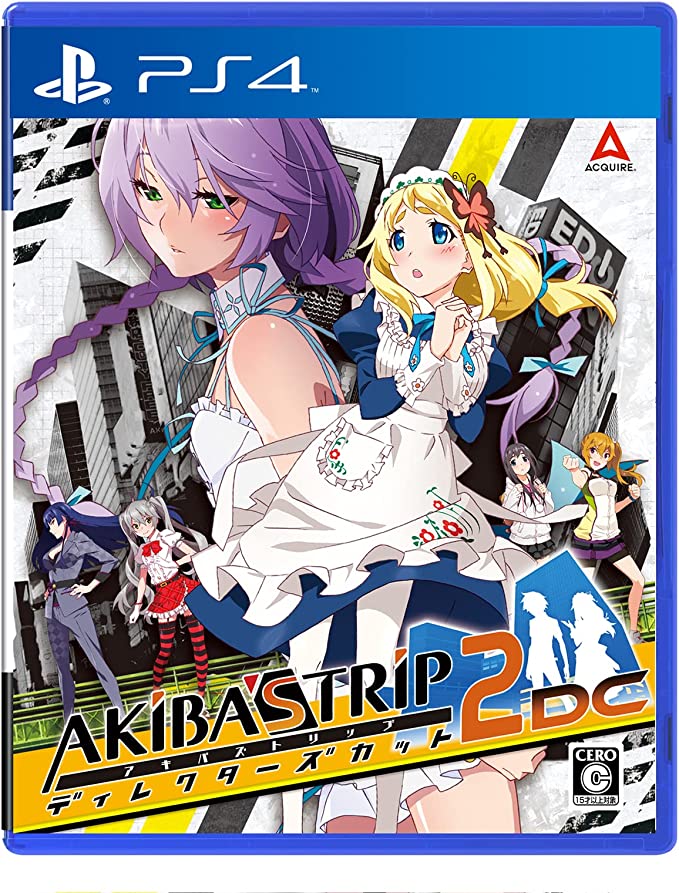 【PS4】AKIBA’S TRIP 2 ディレクターズカット