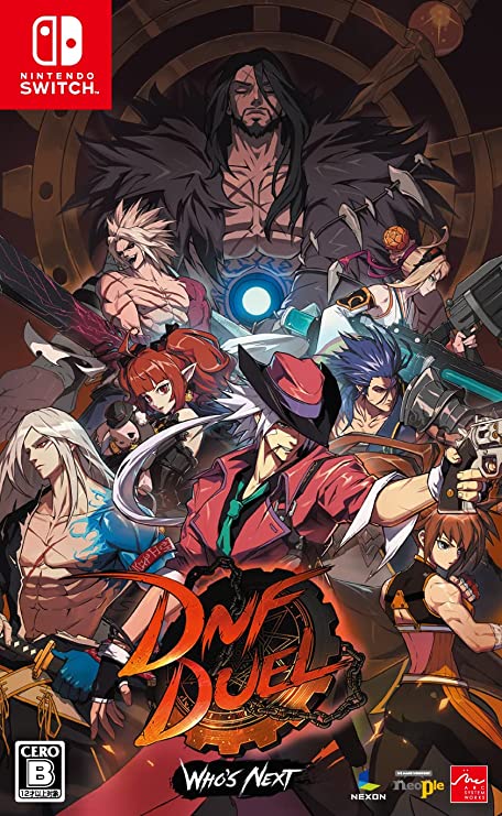 【Switch】DNF DUEL