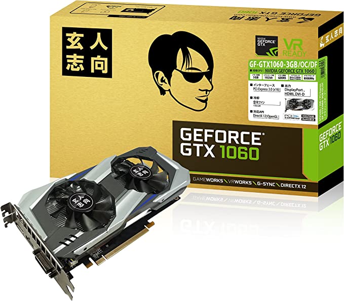 玄人志向 GF-GTX1060-3GB/OC/DF 買取価格表 | ゲーム買取ブラザーズ