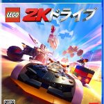 【PS4】レゴ 2K ドライブの画像