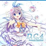 【PS4】D.C.4 Fortunate Departures ～ダ・カーポ4～ フォーチュネイトデパーチャーズの画像