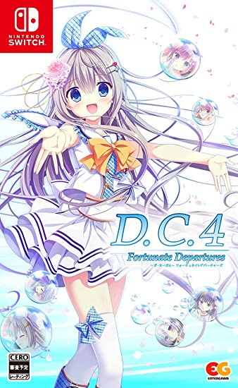 【Switch】D.C.4 Fortunate Departures ～ダ・カーポ4～ フォーチュネイトデパーチャーズ