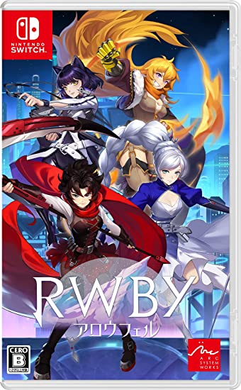 【Switch】RWBY アロウフェル