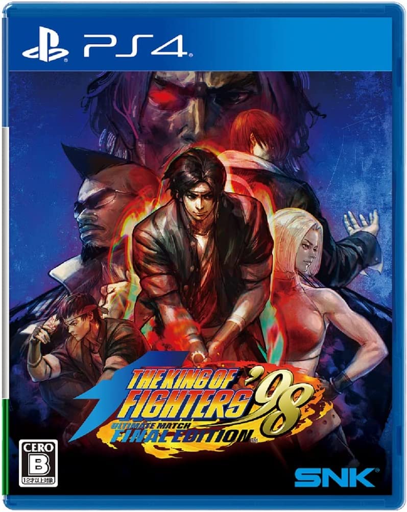 【PS4】THE KING OF FIGHTERS ’98 ULTIMATE MATCH FINAL EDITION