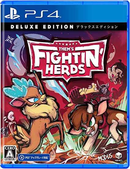 【PS4】Them’s Fightin’ Herds