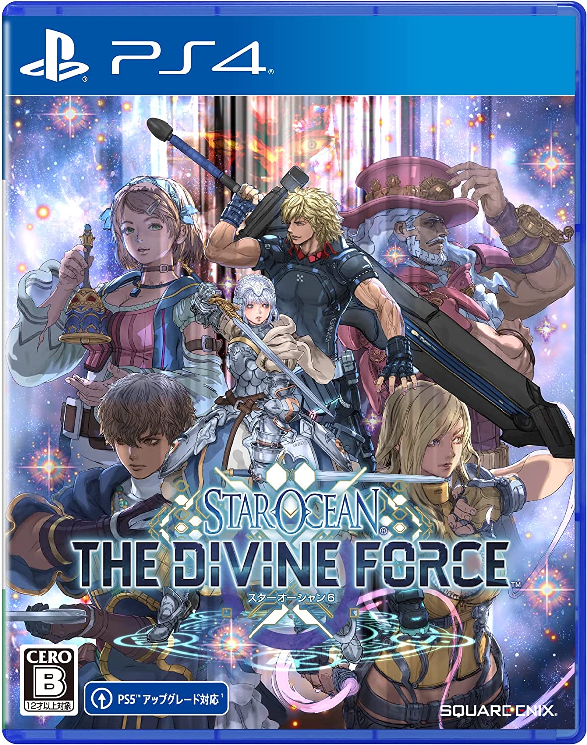 【PS4】スターオーシャン 6 THE DIVINE FORCE