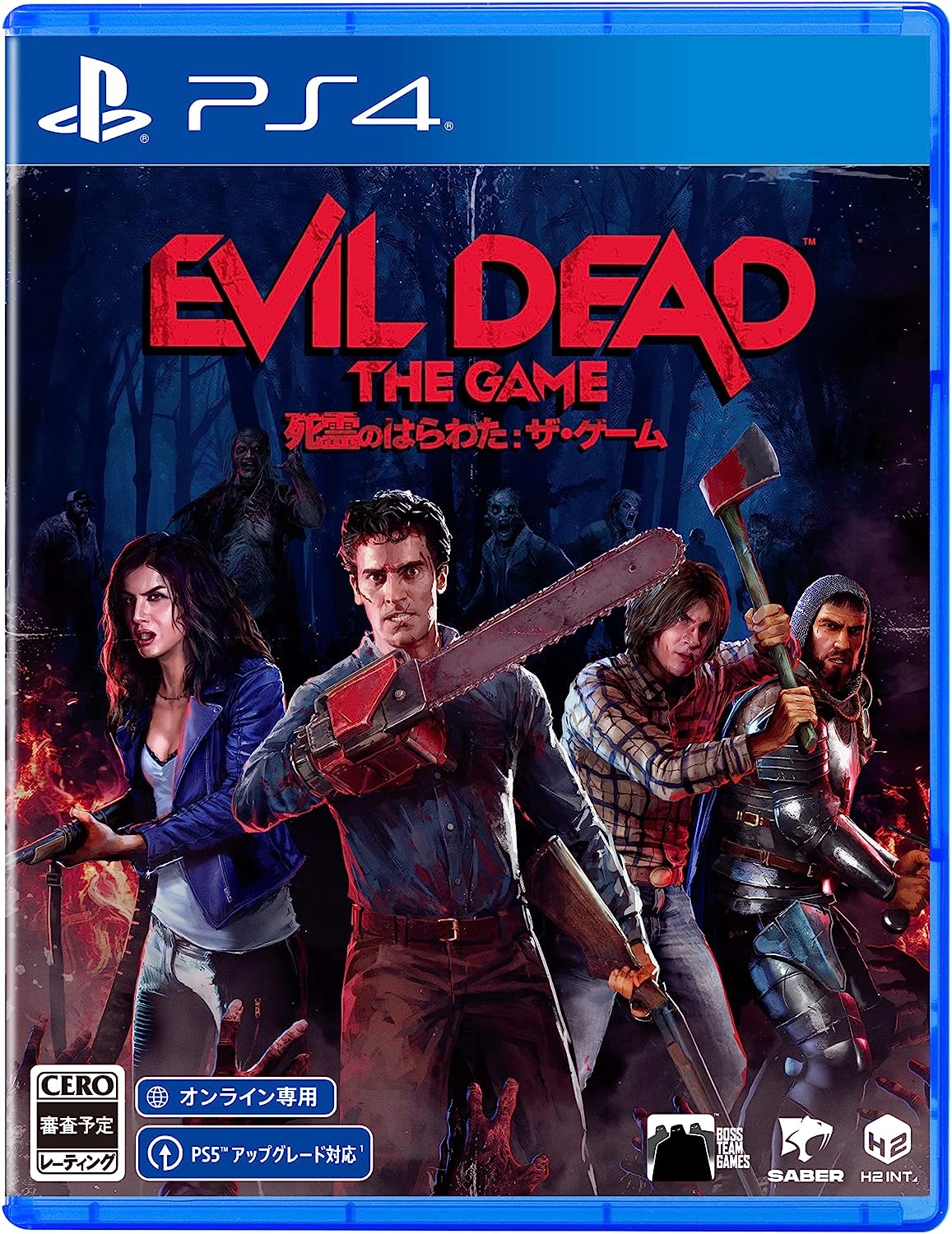 【PS4】Evil Dead: The Game