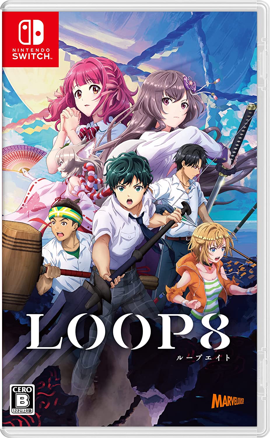 【Switch】LOOP8