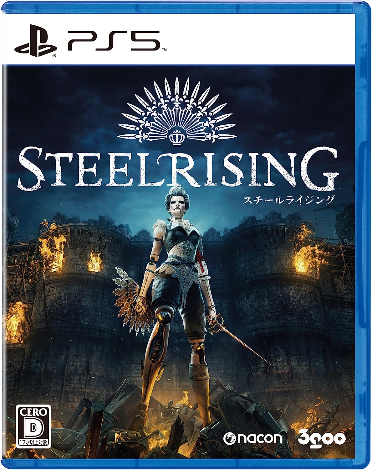 【PS5】Steelrising