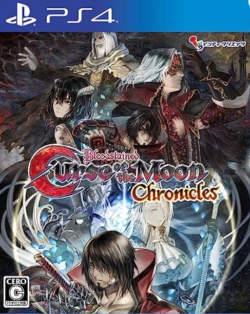 【PS4】Bloodstained: Curse of the Moon Chronicles