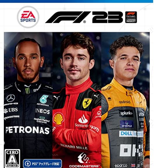 【PS4】F1 23