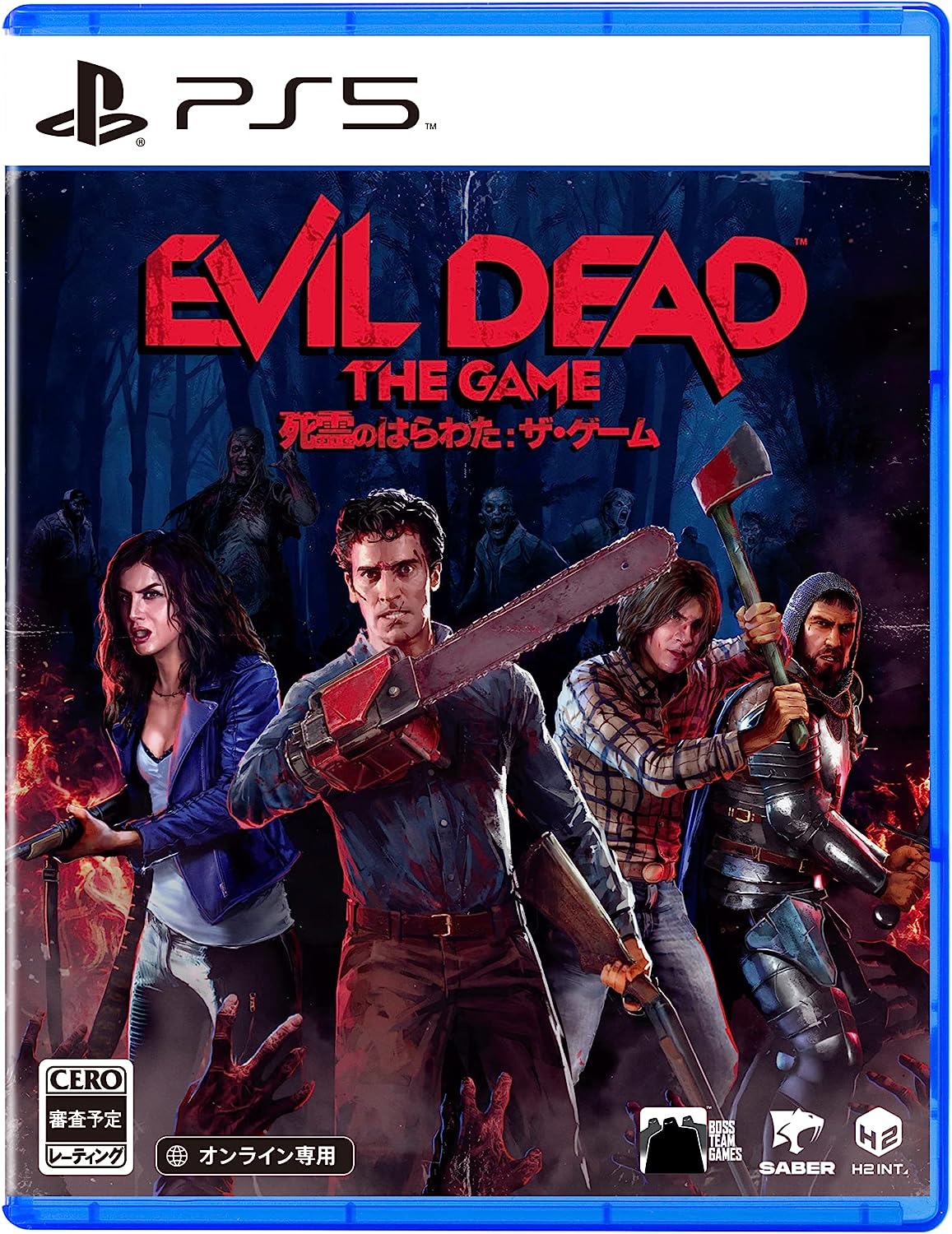 【PS5】Evil Dead: The Game