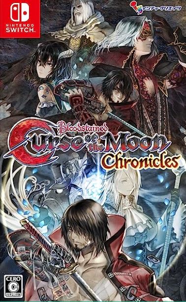 【Switch】Bloodstained: Curse of the Moon Chronicles