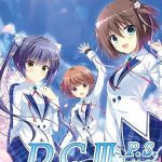 【PS4】D.C.III P.S.～ダ・カーポIII プラスストーリー～の画像