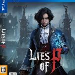 【PS4】Lies of Pの画像